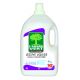 L'ARBRE VERT LESSIVE 5L